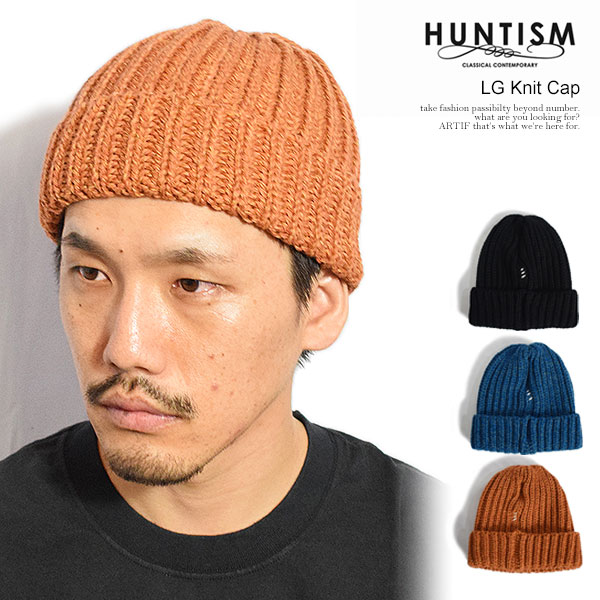 HUNTISM ハンティズム LG Knit Cap メンズ ニットキャップ ニット帽 ビーニー 送料...