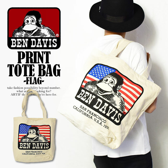 BEN DAVIS(ベンデイビス) PRINT TOTE BAG -FLAG-バック ベン デイビス トート トートバック ブランド キャンバス キャンバストート キャンバストートバッグ サブバッグ 通学 肩掛けトートバッグ