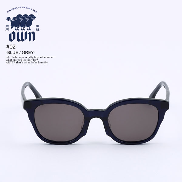 OWN オウン #02 BLUE/GREY メンズ サングラス メガネ 送料無料 ストリート おしゃれ かっこいい カジュアル ファッション own