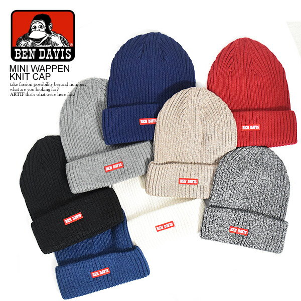 ベンデイビス ニット帽 メンズ BEN DAVIS ベンデイビス MINI WAPPEN KNIT CAP メンズ ニットキャップ ニット帽 帽子 ロゴ 刺繍 おしゃれ かっこいい カジュアル ファッション ストリート bendavis ベンデービス