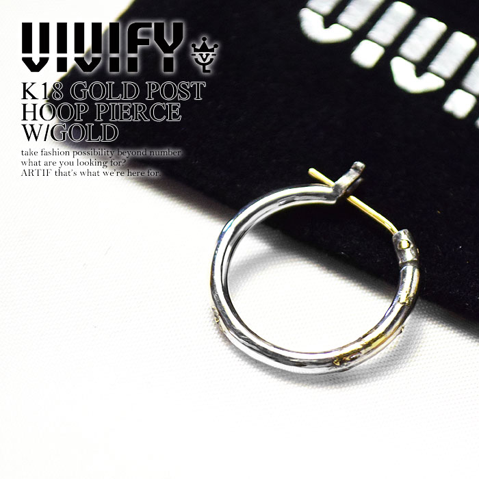 VIVIFY ビビファイ K18 GOLD POST HOOP PIERCE W/GOLD メンズ アクセサリー ピアス フープピアス ハンドメイド シンプル おしゃれ かっこいい
