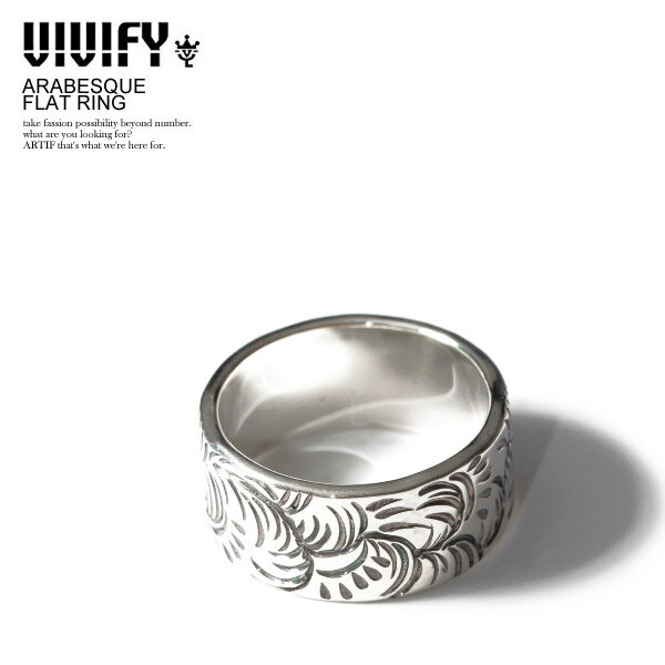 VIVIFY ビビファイ ARABESQUE FLATRING メンズ リング 指輪 アクセサリー シルバー ジュエリー ストリート 送料無料 おしゃれ かっこいい カジュアル ファッション vivify