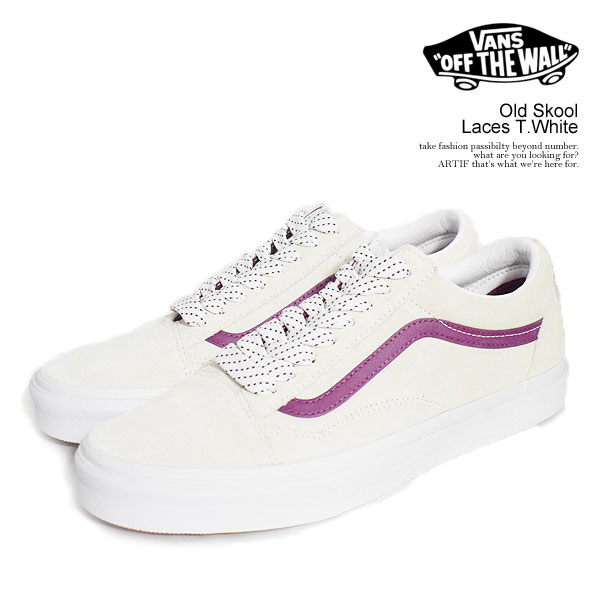 VANS バンズ Old Skool Laces T.White メンズ スニーカー オールドスクール シューズ ヴァンズ 送料無料 ストリート