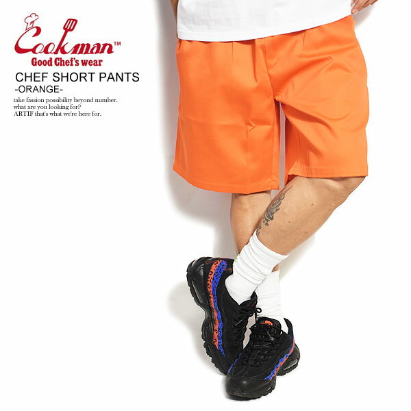 COOKMAN クックマン CHEF SHORT PANTS -ORANGE- メンズ ショートパンツ ショーツ ハーフパンツ パンツ シェフパンツ イージーパンツ ストリート おしゃれ かっこいい カジュアル ファッション cookman