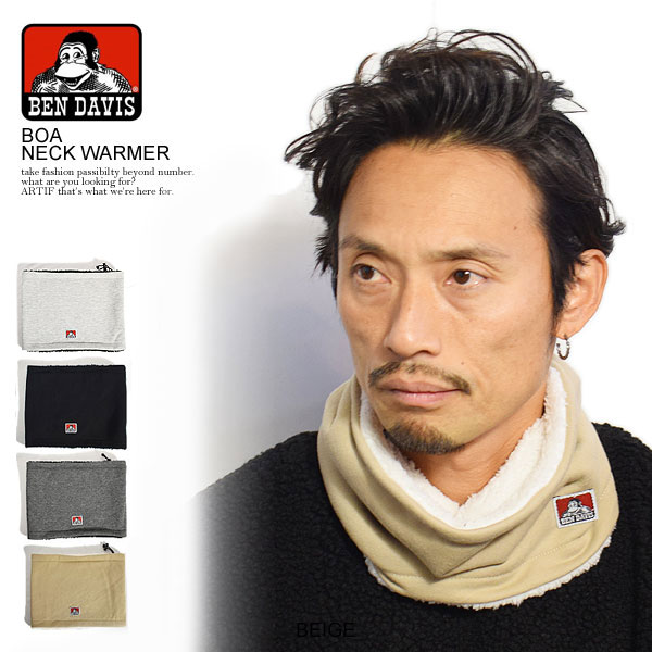 BEN DAVIS ベンデイビス BOA NECK WARMER メンズ ネックウォーマー スヌード ボア ストリート おしゃれ かっこいい カジュアル ファッション bendavis ベンデービス