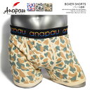 anapau アナパウ BOXER SHORTS ハート迷彩 メンズ ボクサーパンツ ショーツ アンダーウェア ストリート