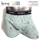 anapau アナパウ BOXER SHORTS ゴルフドット メンズ ボクサーブリーフ ボクサーパンツ ショーツ アンダーウェア おしゃれ かっこいい カジュアル ファッション ストリート