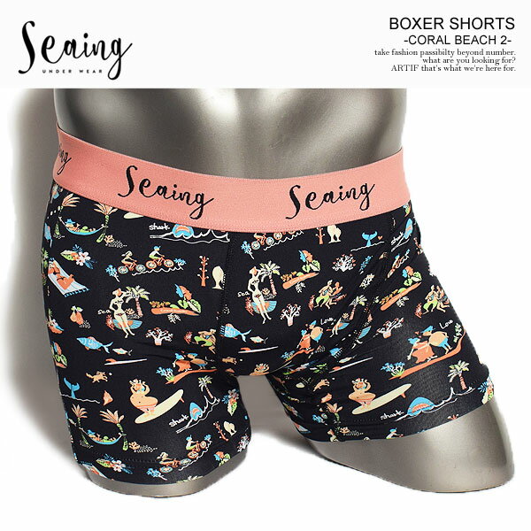 Seaing V[O BOXER SHORTS #CORAL BEACH 2 Y {NT[u[t {NT[pc V[c A_[EFA p   JWA t@bV Xg[g