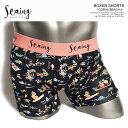 Seaing シーング BOXER SHORTS #CORAL BEACH 2 メンズ ボクサーブリーフ ボクサーパンツ ショーツ アンダーウェア 水陸両用 おしゃれ かっこいい カジュアル ファッション ストリート