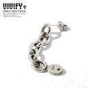 VIVIFY ビビファイ 2WAY CHAIN PIERCE メンズ アクセサリー ピアス シルバー ハンドメイド 送料無料 ストリート vivify