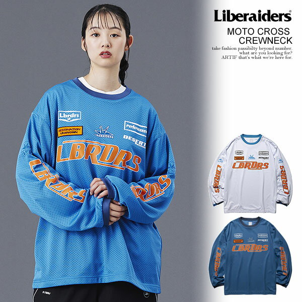 Liberaiders リベレイダース MOTO CROSS CREWNECK メンズ Tシャツ 長袖 ロンT メッシュジャージ 送料無料 ストリートのサムネイル