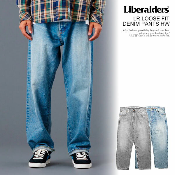 楽天市場】Liberaiders（素材（生地・毛糸）デニム）（メンズ
