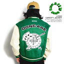 楽天ARTIF50％OFF SALE セール DONCARE ドンケア LOGO VARSITY JACKET メンズ ジャケット スタジャン AFGK 送料無料 ストリート