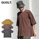 40％OFF SALE セール QUOLT クオルト ZHIVAGO CUTSEW メンズ カットソー 送料無料