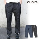 30％OFF SALE セール QUOLT クオルト POLY-DENIM PANTS メンズ パンツ 送料無料