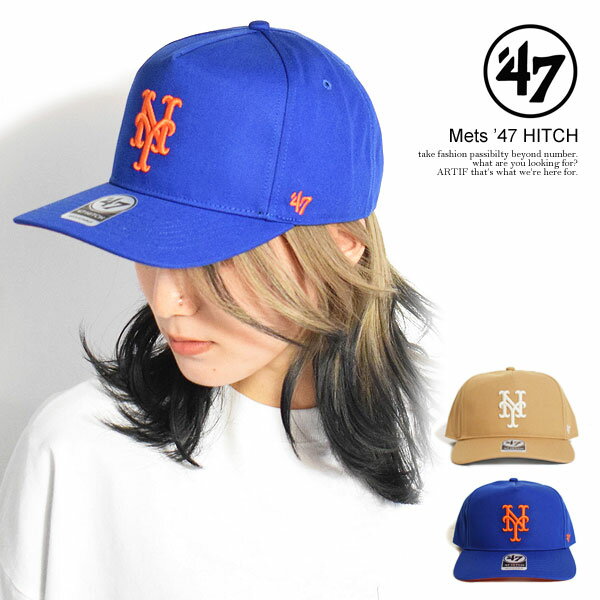 '47 フォーティーセブン Mets ’47 HITCH メンズ キャップ 5パネル メッツ ヒッチ ベースボールキャップ 送料無料 ストリート