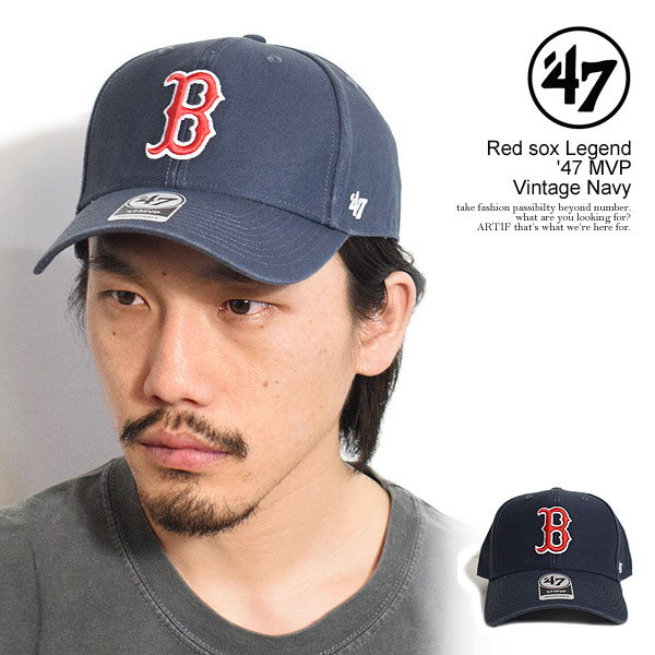 '47 フォーティーセブン Red sox Legend '47 MVP Vintage Navy メンズ キャップ ローキャップ カーブキャップ レッドソックス 送料無料 ストリート