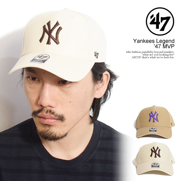 '47 フォーティーセブン Yankees Legend '47 MVP メンズ キャップ ローキャップ カーブキャップ ヤンキース 送料無料 ストリート