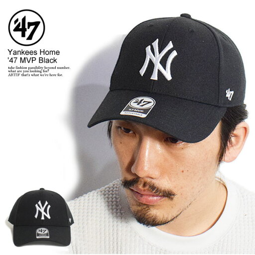 '47 フォーティーセブン Yankees Home '47 MVP Black メンズ キャップ ローキャップ ヤンキース ストリート '47 フォーティーセブン Yankees Home '47 MVP Black メンズ キャップ ローキャップ ヤンキース ストリート