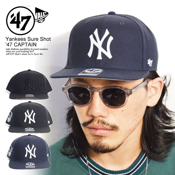 '47 フォーティーセブン Yankees Sure Shot '47 CAPTAIN メンズ 帽子 キャップ ベースボールキャップ ヤンキース シュアショット 送料無料 ストリート おしゃれ かっこいい カジュアル ファッション