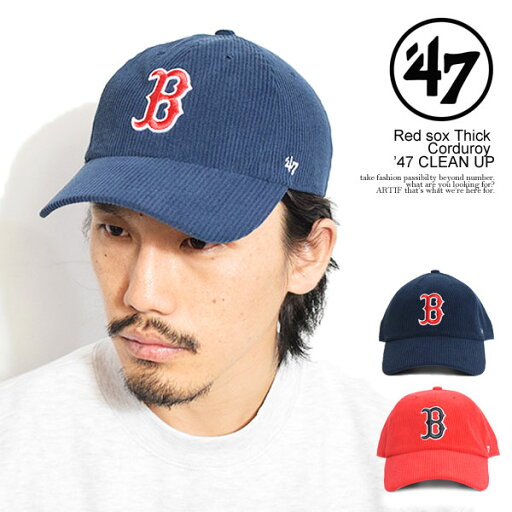 '47 フォーティーセブン Red sox Thick Corduroy ’47 CLEAN UP メンズ キャップ ローキャップ レッドソックス コーデュロイキャップ クリーンナップ 送料無料 ストリート '47 フォーティーセブン Red sox Thick Corduroy ’47 CLEAN UP メンズ キャップ ローキャップ レッドソックス コーデュロイキャップ クリーンナップ 送料無料 ストリート