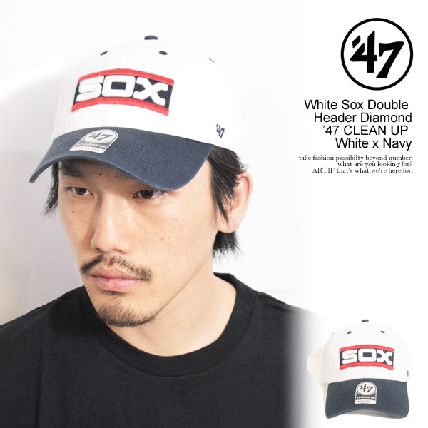 '47 フォーティーセブン White Sox Double Header Diamond ’47 CLEAN UP White x Navy メンズ キャップ ローキャップ ホワイトソックス クリーンナップ 送料無料 ストリート