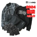 　商品説明 SUBCIETY サブサエティ 2024 NEY YEAR BAG 常に妥協のない物づくり=「揺るぎないデザイン」を コンセプトにアイテムを展開している「SUBCIETY」。 ハイクオリティな内容が毎年人気を呼ぶ SUBCIETYの福袋が今年もリリース決定！ 内容はアウター、スウェット、パンツ、ボクサーパンツの 総額6万程の豪華4点セット。 さらに中身のアイテムをを全て公開している オープンな福袋になっています。 1点1点が福袋とは思えないハイクオリティで即戦力な アイテムラインナップとなっております。 これ1つでトータルコーディネートができる注目の内容となっています。 ※各商品の説明、サイズにつきましては 画像にて記載しておりますので、そちらをご確認ください。 今年も数量限定販売の上、再入荷は一切ございません。 是非、お早めにご検討くださいませ。 ※12月28日〜1/7日の指定が可能です。 ※ご希望のお届け指定(土日希望・時間指定等)がある場合は、 ご注文時に備考欄にご記載下さい。 ■SUBCIETY 2024 福袋に関する注意事項 ※ご注文後のキャンセル、サイズ交換はお受けできません。 ※不良品等ございました場合は、責任を持ってご対応させていただきます。 ※メーカーの都合により、仕様変更、納期遅れがある場合がございます。 ※福袋の内容は全て統一となります。 お一人様で複数個ご購入された場合、同じ内容の商品を複数個お届けする事となりますのでご注意下さい。 ※数量限定販売ですので、無くなり次第終了となります。 メーカー希望小売価格はメーカーカタログに基づいて掲載しています ■注意点:フラッシュ撮影と屋外画像ではカラーの見え方に誤差がございます。 パソコンのモニターにより、カラーの見え方に誤差がございます。SUBCIETY サブサエティ 2024 福袋