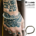 SUBCIETY サブサエティ TWIST COMBI CHAIN BRACELET subciety メンズ ブレスレット チェーンブレスレット 送料無料 ストリート