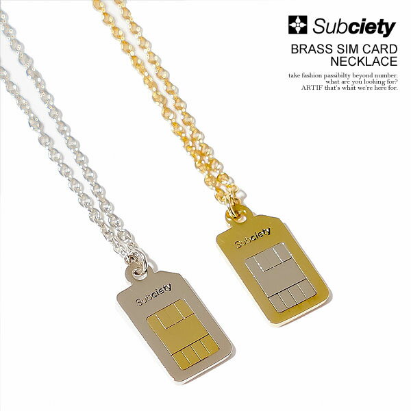 ネックレス メンズ（5000円程度） SUBCIETY サブサエティ BRASS SIM CARD NECKLACE subciety メンズ ネックレス 真鍮 送料無料 ストリート