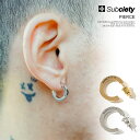 SUBCIETY サブサエティ PIERCE subciety メンズ ピアス フープピアス 肩耳用 送料無料 ストリート