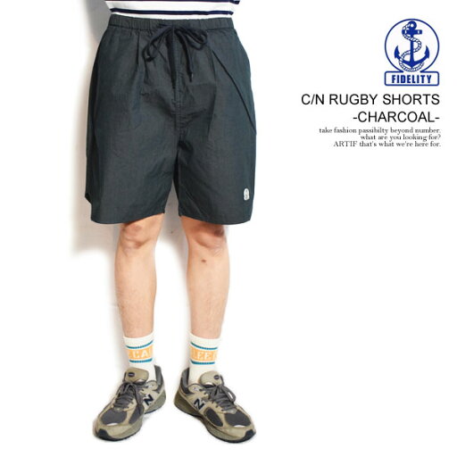 30%OFF SALE セール FIDELITY フィデリティ C/N RUGBY SHORTS -CHARCOAL- メンズ パンツ ショートパンツ ショーツ ラグビーショーツ 送料無料 ストリート 30%OFF SALE セール FIDELITY フィデリティ C/N RUGBY SHORTS -CHARCOAL- メンズ パンツ ショートパンツ ショーツ ラグビーショーツ 送料無料 ストリート
