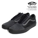 VANS バンズ Old Skool Ballistic Mix Black/Black メンズ スニーカー オールドスクール 送料無料 ストリート