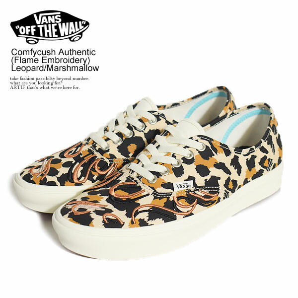 VANS バンズ Comfycush Authentic (Flame Embroidery) Leopard/Marshmallow メンズ スニーカー 靴 シューズ オーセンティック 送料無料 ストリート おしゃれ かっこいい カジュアル ファッション 正規品・正規取扱店