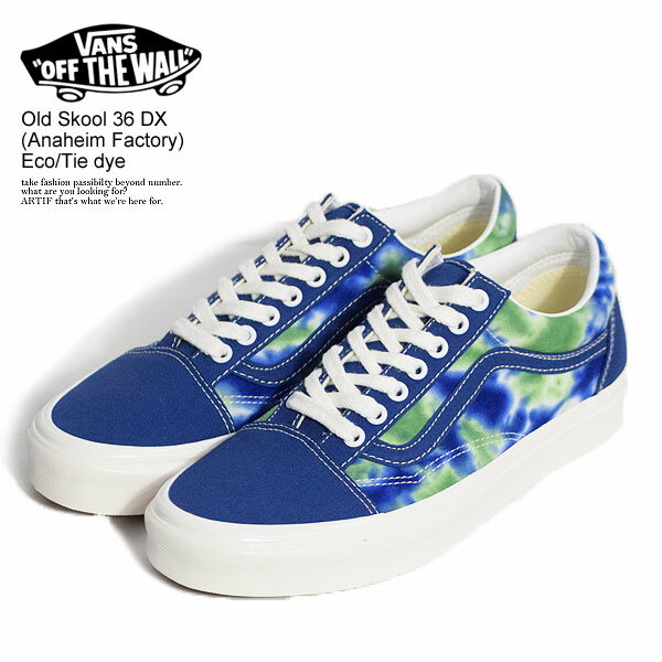 VANS バンズ Old Skool 36 DX (Anaheim Factory) Eco/Tie dye メンズ スニーカー 靴 シューズ オールドスクール ヴァンズ 送料無料 ストリート