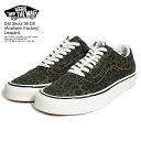 30％OFF SALE セール VANS バンズ Old Skool 36 DX (Anaheim Factory) Leopard メンズ スニーカー オールドスクール ヴァンズ 送料無料 ストリート 正規品 正規取扱店