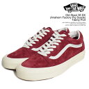 VANS バンズ Old Skool 36 DX (Anaheim Factory Pig Suede) Tawny Port メンズ スニーカー オールドスクール ヴァンズ 送料無料 ストリート