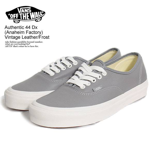 VANS バンズ Authentic 44 Dx (Anaheim Factory) Vintage Leather/Frost メンズ スニーカー 靴 シューズ オーセンティック 送料無料 ストリート おしゃれ かっこいい カジュアル ファッション 正規品・正規取扱店