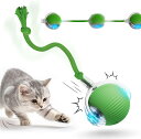 猫 おもちゃ 自動 猫 ボール 3モード搭載 360°自動回転 LEDライト搭載 光る 猫 電動おもちゃ 運動 一人遊び USB充電式 充電ケーブル付き ねこ ...