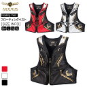 【送料無料】ARTINUS アティヌス フィッシングベスト フローティングベスト ライフベスト ライフジャケット 釣り用品 釣り具 釣具 釣り道具 AV-174 韓国商品 アウトドア 韓国ブランド 釣り 釣りウェアー
