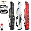 【送料無料】 ARTINUS アティヌス ロッドケース RODCASE 128cm 釣り竿入れ 釣り竿 釣り用 ケース 収納バッグ 収納ケース AB-977 韓...