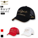 【10%OFFクーポン配布中! 送料無料】ARTINUS アティヌス フィッシング キャップ 釣り帽子 AC-397 韓国商品 アウトドア 釣り 韓国ブランド ...