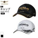【期間限定セール30%OFF + 送料無料】ARTINUS アティヌス フィッシング キャップ 釣り帽子 AC-768 韓国商品 アウトドア 釣り 韓国ブランド 釣り具 釣具 釣り道具 釣り用(4)