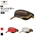 【10%OFFクーポン配布中! 送料無料】ARTINUS アティヌス フィッシング サンバイザー 釣り帽子 AC-765/766/767 韓国商品 アウトドア 釣り 韓国ブランド 釣り具 釣具 釣り道具 釣り用