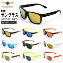 【送料無料】 ARTINUS アティヌス 偏光サングラス サングラス AE-0302 Series 韓国商品 アウトドア 釣り フィッシング 韓国ブランド 釣り具 釣具 釣り道具 釣り用 レジャー用 スポーツ用(4)
