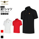 【期間限定10%OFF+送料無料】ARTINUS アティヌス フィッシングウェアー 釣りウェアー 半袖 メンズ Tシャツ AT-593 韓国商品 アウトドア 釣り フィッシング 韓国ブランド 釣り具 釣具 釣り道具 釣り用