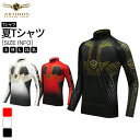 【期間限定10%OFF+送料無料】ARTINUS アティヌス フィッシングウェアー 釣りウェアー 昇華Tシャツ 長袖 メンズ Tシャツ 冷感Tシャツ AT-597 韓国商品 アウトドア 釣り フィシング 韓国ブランド 釣り具 釣具 釣り道具 釣り用
