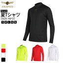【期間限定10%OFF+送料無料】ARTINUS アティヌス フィッシングウェアー 釣りウェアー 半袖 メンズ Tシャツ 夏用 冷感 AT-656 韓国商品 アウトドア 釣り フィッシング 韓国ブランド 釣り具 釣具 釣り道具 釣り用