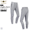 【期間限定10%OFF+送料無料】ARTINUS アティヌス フィッシングウェアー 釣りウェアー 冬用 防寒着 裏起毛 パンツ メンズ ボトムス スリムフィット デザイン AWP-540 韓国商品 アウトドア 釣り フィッシング 韓国ブランド 釣り具 釣具 釣り道具 釣り用