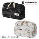 化粧ポーチ ブランド スロープシェイプ・ポーチ ライン・フラワー 3OP-LR110H 全2色 artisan&artist