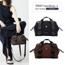 がま口 バッグ トラぺゾイド ニュー・デュアリティ Sサイズ 4WB-NW217 artisan&artist